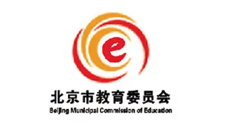 北京市房山区教育委员会